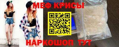 бутик Партизанск