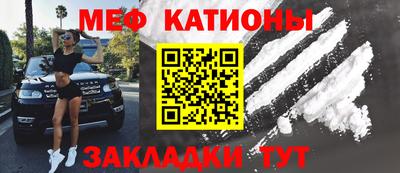 мдпв Первоуральск