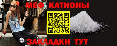 ALPHA PVP Пушкино