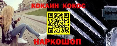 мдпв Первоуральск