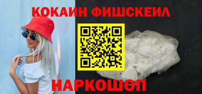 бутик Партизанск