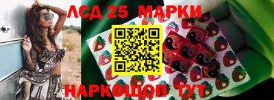 мдпв Первоуральск