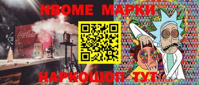 PSILOCYBIN Пенза