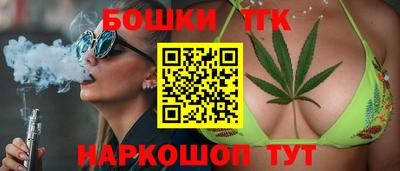 PSILOCYBIN Пенза