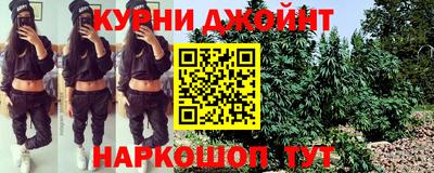 PSILOCYBIN Пенза