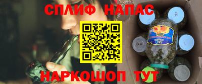 прущий лед Пыть-Ях