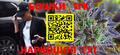 PSILOCYBIN Пугачёв