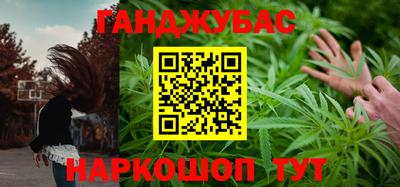 бутик Партизанск