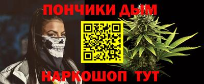 бутик Партизанск