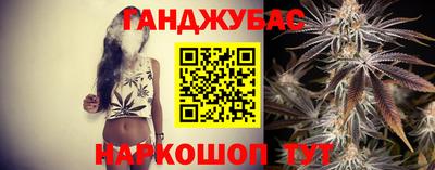 PSILOCYBIN Пенза