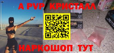 мдпв Первоуральск