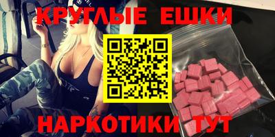 прущий лед Пыть-Ях