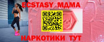 PSILOCYBIN Пенза