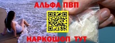 мдпв Первоуральск