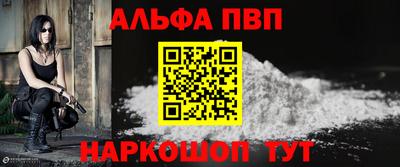 мдпв Первоуральск