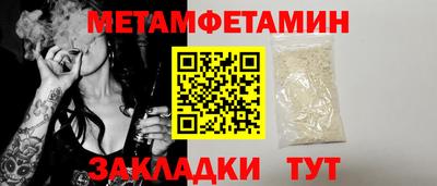 бутик Партизанск