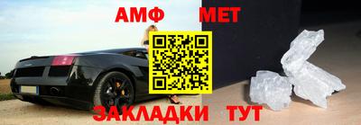 мдпв Первоуральск