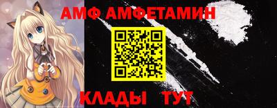 PSILOCYBIN Пугачёв
