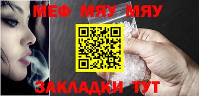 бутик Партизанск