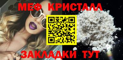 PSILOCYBIN Пенза