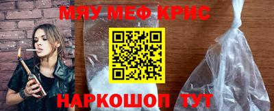 PSILOCYBIN Пугачёв