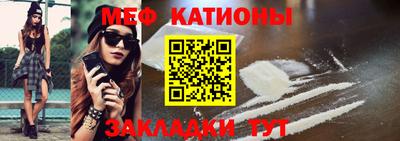 бутик Партизанск