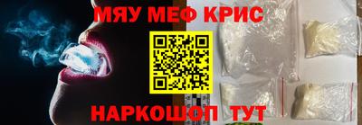 бутик Партизанск