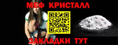 мдпв Первоуральск